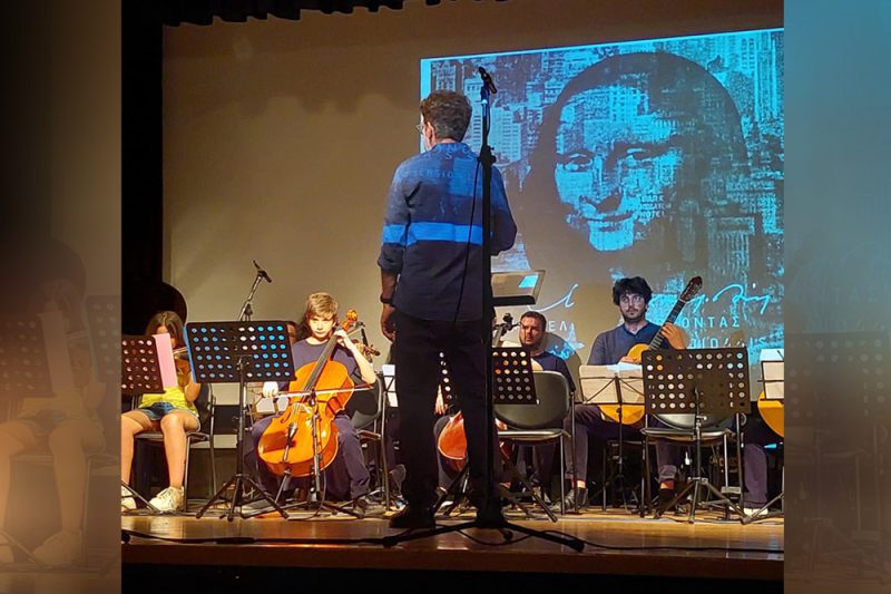 ODEIO POLIS Summer Concert 2025 04 ODEIO POLIS Summer Concert 2025 04
