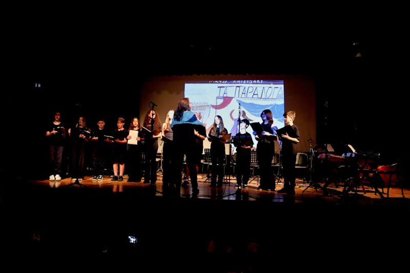 ODEIO POLIS Summer Concert 2025 08 ODEIO POLIS Summer Concert 2025 08